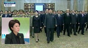[이슈 인사이드] "리설주가 김정은 팔짱 낀 것은 '설정'"