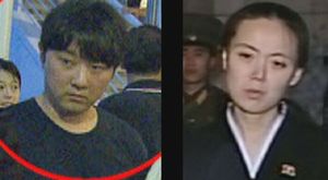 [생생영상] 北 로열패밀리 김정철-김여정 거취는?