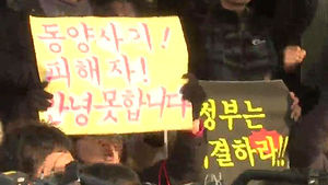 이석채 전 KT 회장 소환&hellip;'배임 혐의' 추궁