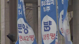 [수도권] 별내, 진접지구까지 4호선 연장