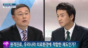 [이슈 인사이드] "대면진료 주장하는 의사들, 한 해 500만 건 '대리처방'"