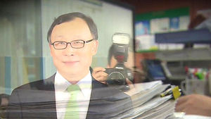 '채동욱 의혹' 靑 행정관-MB 전 비서관 대질