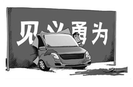 양심 살인3
