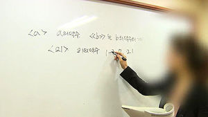 전국 사업체 '사장님' 10명 중 4명은 여성