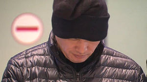 3900억 가로챈 희대의 사기범, 14년 만에 송환
