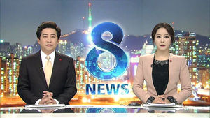클로징