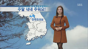 [날씨] 경기 북부 한파 주의보&hellip;파주 영하 12도