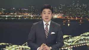 클로징