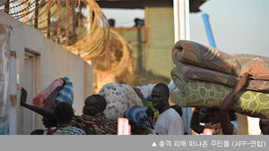 남수단 새해 들어 휴전협상 돌입&hellip;난항 예상