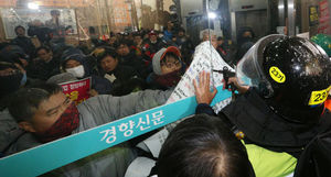 경찰청장 "철도노조 지도부 있다는 확신 있었다"