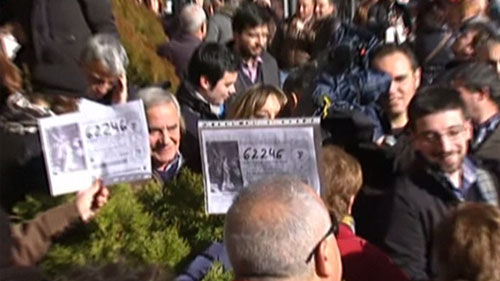 스페인 '3조원'