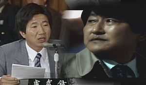 [생생영상] 영화 '변호인' 모티브 된 부림사건 재조명