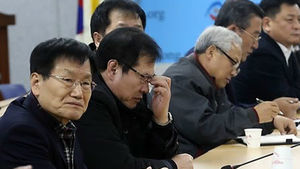 한국노총, 노사정위 불참 결정