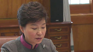 박 대통령 "원칙없이 적당히 타협하지 않겠다"