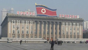 北 근로단체, 철도파업 관련 南 정부 잇단 비난