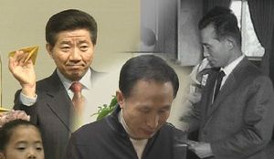 [생생영상] 역대 대통령들의 '성탄절' 어땠나?