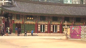 최연혜 코레일 사장, 오늘 오후 조계사 방문 예정