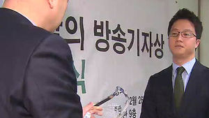 SBS 김윤수&middot;김요한 기자, 이달의 방송기자상&middot;이달의 기자상
