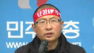코레일, 업무 복귀 최후통첩&hellip;"정부가 나서라"