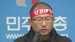 코레일, 마지막 업무 복귀 명령&hellip;"정부가 나서라"