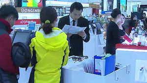 [제주] 성산항 면세점 본격 가동&hellip;시장 변화 예고