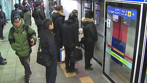 연말연시 교통대란 현실화&hellip;안전도 '빨간불'