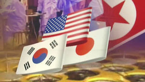 日 신사참배 나비효과?&hellip;'북핵 문제'도 먹구름