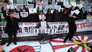 시민사회, 아베 야스쿠니 참배 한목소리로 규탄