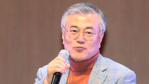 문재인, 아들 결혼식 조용히 치러