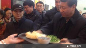 中 시진핑 민생탐방&hellip;만두가게 들러 줄 서서 계산