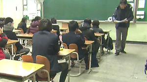 짧아진 겨울 방학에&hellip;지루한 교실 풍경