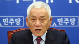김한길 "IO상설출입금지 법제화없는 개혁안 용납 못 해"