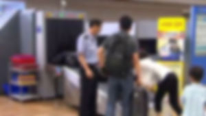 이상한 걸음걸이 때문에&hellip;일본인 3명, 현금 불법 반입 적발