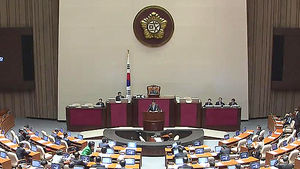 국회 본회의 밤 11시 소집