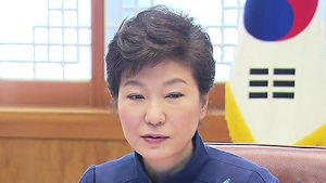 박 대통령 "예산안 오늘 반드시 처리 기대"