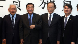 황우여&middot;김한길 '백봉신사상' 나란히 수상