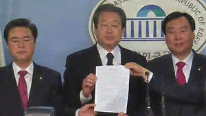 파업 철회 결정&hellip;국회, 철도발전소위원회 구성