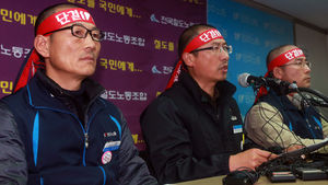 철도노조 "위원장 등 간부 13명 오늘 경찰 자진출석"