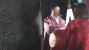 자정 '제야의 종' 행사&hellip;보신각 10만 명 몰릴 듯