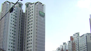 [울산] 이전 공공기관 직원 '전세 구하기 전쟁'