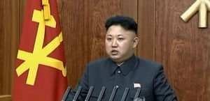[핫포토] 신년사 발표하는 김정은