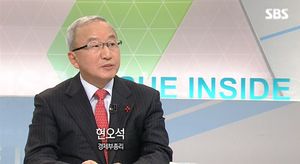 [이슈 인사이드] 현오석 총리가 전망하는 올해 부동산 시장은?