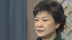 박 대통령 신년 인사회&middot;&middot;&middot;"국민 위해 최선 다해야"