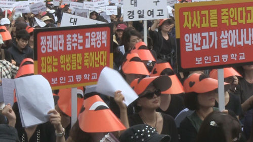학부모