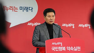 여, 민주 개헌특위 제안에 "지방선거 전 적합지 않아"