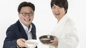 월스트리트저널 유럽판에 '송일국' 막걸리 광고 떴다