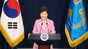 박 대통령 "'경제혁신 3개년 계획' 세울 것"