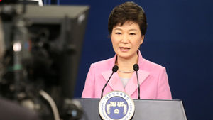 민주 "대통령의 일방적 메시지뿐&hellip;소통 의지 의문"