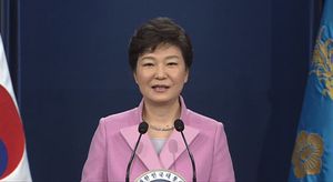 박 대통령 "세계서 손색없는 기업환경 조성에 박차"