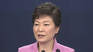 박 대통령 기자회견&hellip;"경제 혁신 3개년 계획 추진"